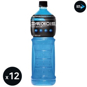 파워에이드 마운틴 블라스트 1.5L 12입 이온음료 스포츠음료 갈증해소