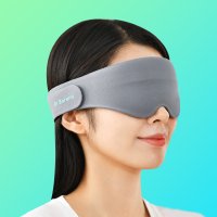 수면안대 아이마스크 눈안대 가리개 암막 안대 일본 숙면 3D 수면용 닥터바르미