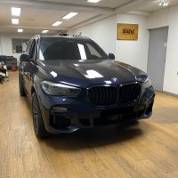 BMW X5-포칼 유토피아M 2웨이 스피커