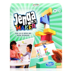 젠가 메이커 (F4528)