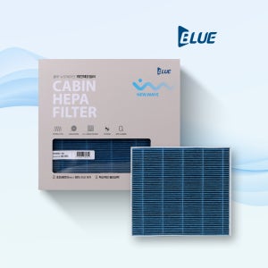 티볼리 아머 CN010 블루 PM3.0 자동차 히터 헤파 향균 공기청정 에어 컨 필터