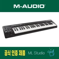 엠오디오 키스테이션 49 MK3 마스터키보드