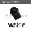 a5529ap120