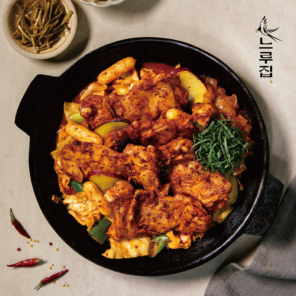 신선함이 다른 뼈있는 진짜 닭갈비 느루집 닭갈비 밀키트, 캠핑 음식, 캠핑요리 맛집 택배