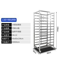 업소용 서랍식5단 스테인레스 오븐렉 선반건조대