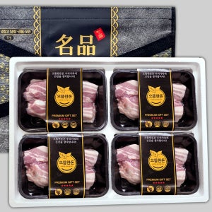 으뜸한돈 냉장 삼겹살 선물세트 2kg 구이용 선물포장