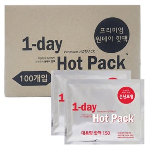 원데이 프리미엄 특대용량 손난로형 국산 150g 핫팩 100개 학생 군인 경찰 캠핑스키장