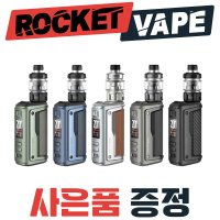 부푸 아르거스 GT2 킷 기기 기계 폐호흡 입문용 전자담배 전담 CSV