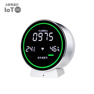 스마트공간 IoT팝 공기질 측정기 - 텐플 와이파이 초미세먼지 이산화탄소 온도 멀티 센서
