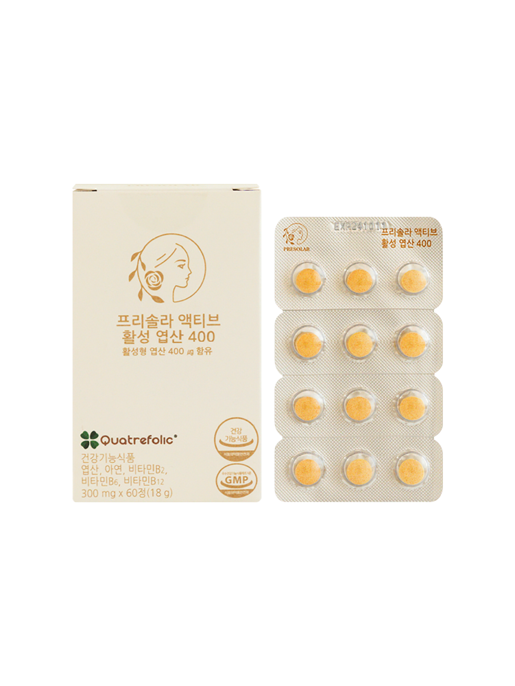 <b>프리솔라</b> 액티브 활성 엽산 400 2개월분 임산부 <b>임신</b>준비