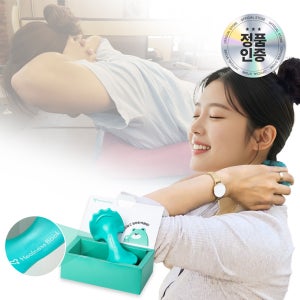 힐니스북 힐마이넥 휴대용 조권 목괄사 안마기 마사지기 지압기 두피 내 목에 힐링