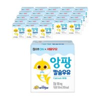 핑크퐁 멸균 앙팡 칼슘 우유 150ml 24개