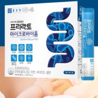 종근당 유산균 모유유산균 모유유래 프리락토 프리바이오틱스 1개월분