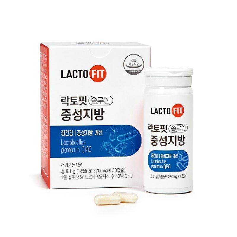 락토핏 솔루션 중성지방