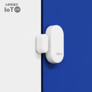 스마트공간 IoT팝 문열림 센서 - 텐플 도어 보안 무선 경보 감지 출입 지그비 허브필수