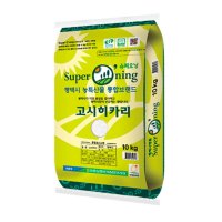 슈퍼오닝쌀 고시히카리 10kg