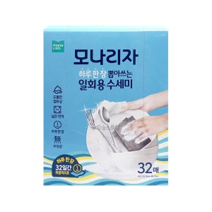 모나리자 뽑아쓰는 일회용 수세미 32매 1개
