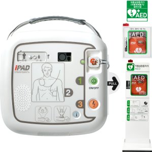 씨유메디칼시스템 자동심장충격기 AED CU-SP1 Plus 벽걸이 스탠드 대리점 방문설치