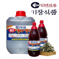 기장3년숙성 진한 맑은 멸치액젓 김장김치용 1.8L 4.5L