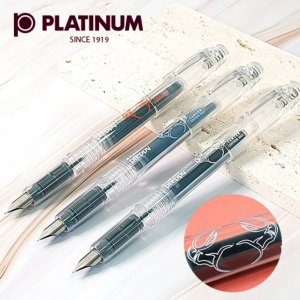 플래티넘 프레피 preppy 크리스탈 게자리 만년필 한정판 일본 저가 만년필