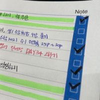 todolist chores 해빗 타임트래커 운동일지 하루계획표 식단일기 다이어트일지