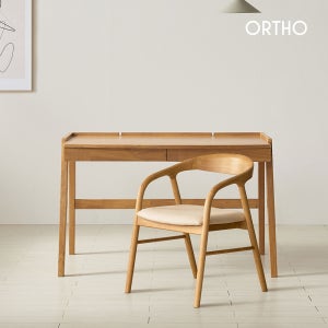 올쏘 진저 원목 컴퓨터 책상 데스크 테이블 1200