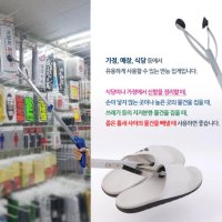 가벼운 다용도 접이식 신발 정리 집게 만능 긴집게 고무