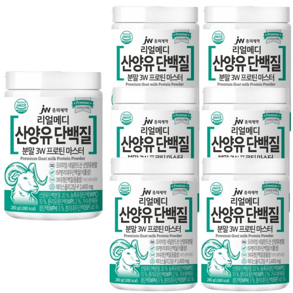 <b>JW중외제약</b> 리얼메디 산양유 <b>단백질</b> 3W <b>프로틴</b> 마스터 280gx3통 <b>단백질 보충제</b>