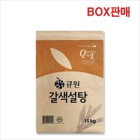 큐원 갈색설탕 15kg 20개