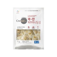 CJ 크레잇 복주머니 딤섬 1kg