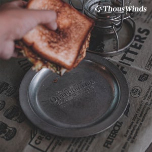 디너 플레이트 캠핑그릇 식기 ThousWinds 빈티지실버