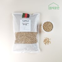 국산 귀리 무농약 오트밀 귀리쌀 1kg+1kg 잡곡선물