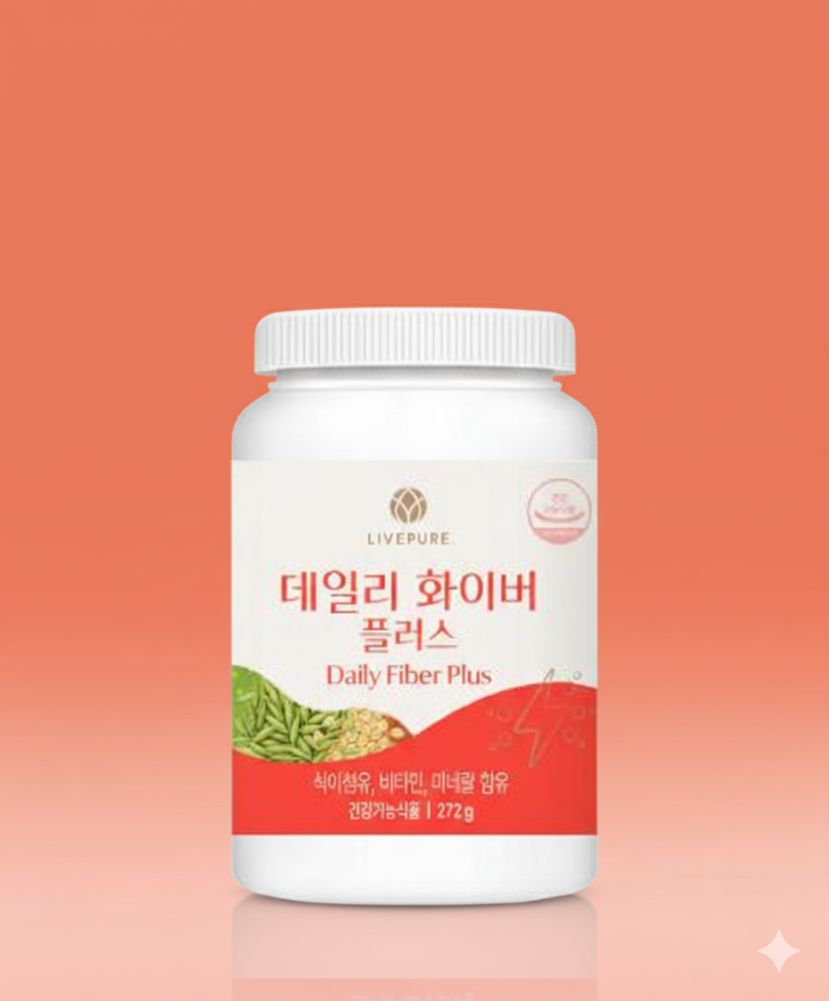 데일리 화이버 플러스