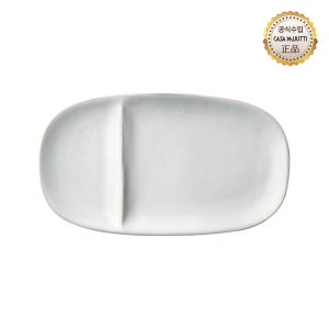 노세 스벨트 나눔접시 20cm Stone