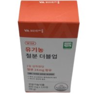 비타민마을 유기농 철분 더블업 800mg x 120정