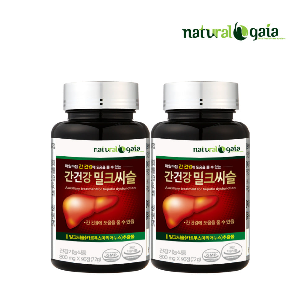 간에좋은약 지방간영양제 실리마린 밀크씨슬 6개월분