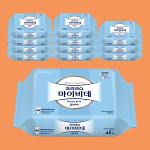 크리넥스 마이비데 클린케어 리필 46매 12팩