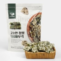 오가네참부각 찹쌀 다시마부각 150g 전통수제부각 통찹쌀 해바라기유로 만든 부각