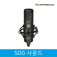 INFRASONIC UFO Black Edition 인프라소닉 UFO마이크