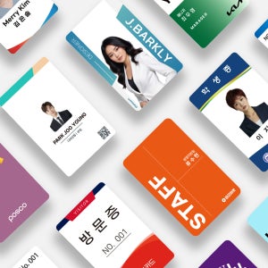 사원증제작 신분증 학생증 방문증 스태프증 명찰 기자증 굿즈 PVC 단면인쇄