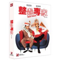 [블루레이] 정고전가 [일반판] (1disc) - 오렌지스카이 골든하베스트