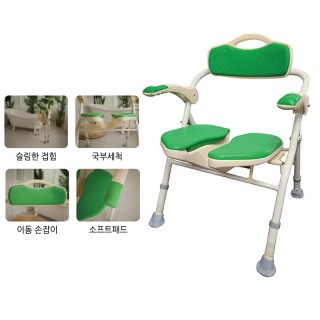 목욕의자 BOFEEL10 (2~3일 소요)