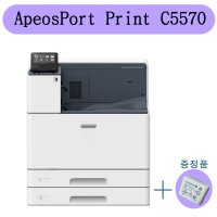 Apeosport print C5570 후지제록스 컬러 레이저프린터+무선 옵션 키트