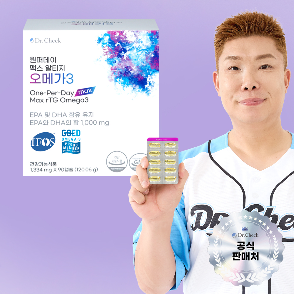 닥터체크 원퍼데이 맥스 알티지 오메가3 90캡슐, 1개
