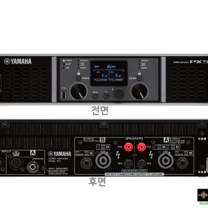 야마하 PX10 파워앰프 /정품/4옴1200W X2/8옴1000W X2/ Class-D앰프엔진/스위칭파워/디지털타입/내장PEQ/공연장 연회장 무대음향 랜탈음향 프로용