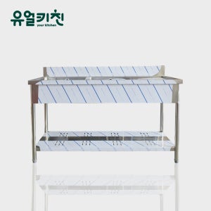 1500 2조 우날 업소용싱크대 스텐 개수대 영업용씽크대 높이850 제작