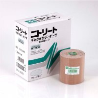 [NITTO] NK-75 폭 7.5cm 1롤 니또 키네시올로지 테이핑 근육 손목 발목 어깨 무릎 운동 테이핑