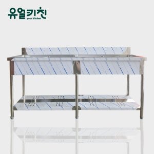 1800 2조 업소용싱크대 스텐 개수대 영업용씽크대 높이850 제작