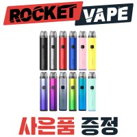 긱베이프 위넥스 H1 기기 기계 입호흡 입문용 전자담배 전담 CSV