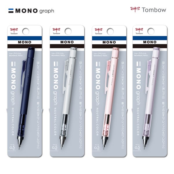 톰보 모노그래프 샤프 0.5mm MONOGRAPH